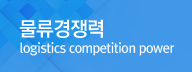 회사소개